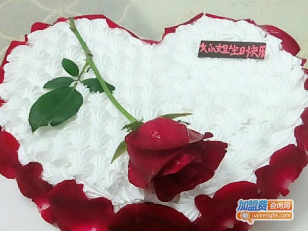 绿贝烘焙生日蛋糕