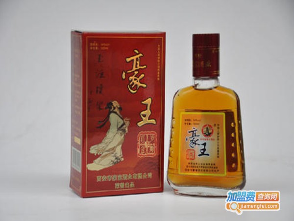 豪王养生酒加盟费