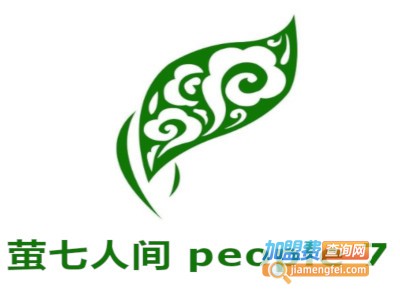 萤七人间 people 7加盟费