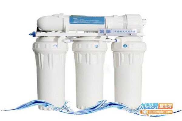 华美倚兰净水器