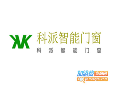 科派智能门窗加盟费