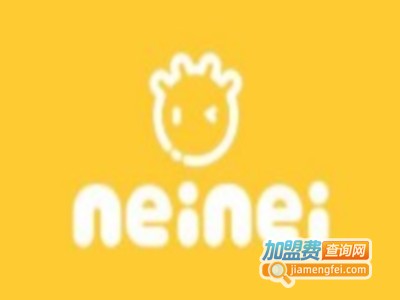 neinei牛奶饮品加盟电话