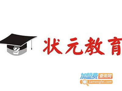 学大小状元教育加盟费