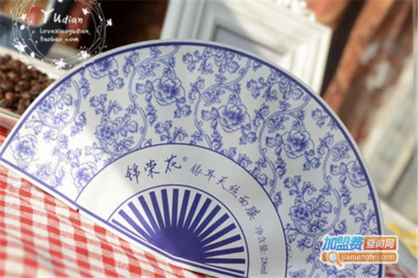 锦荣花化妆品加盟费