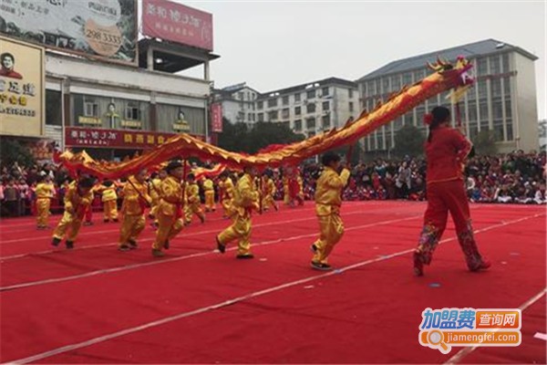 金色童年双语幼儿园