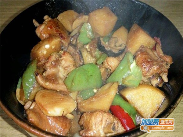 忆香浓黄焖鸡米饭