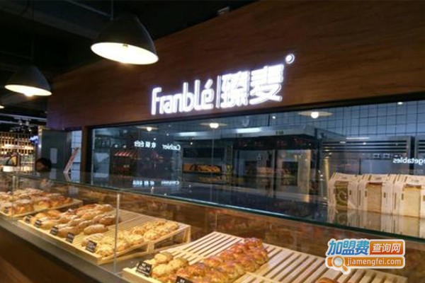 臻麦西点面包店