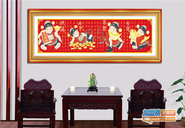 快乐点钻石画