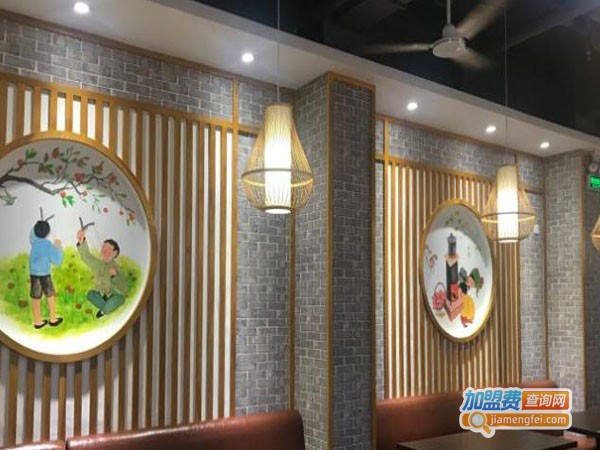 楚风湖北菜