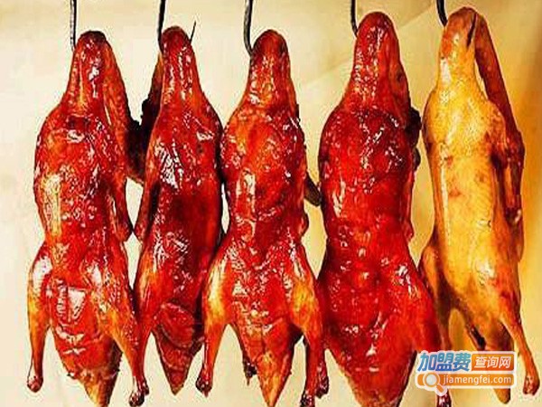奇香手撕烤鸭加盟_开店加盟奇香手撕烤鸭，把握商机赚钱多！