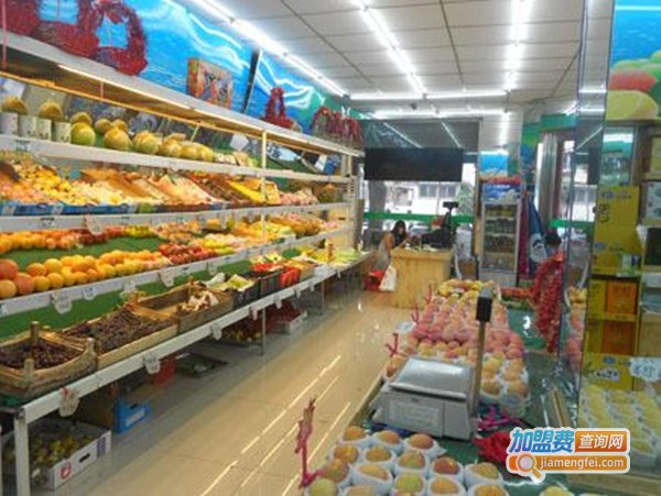 南北鲜果超市