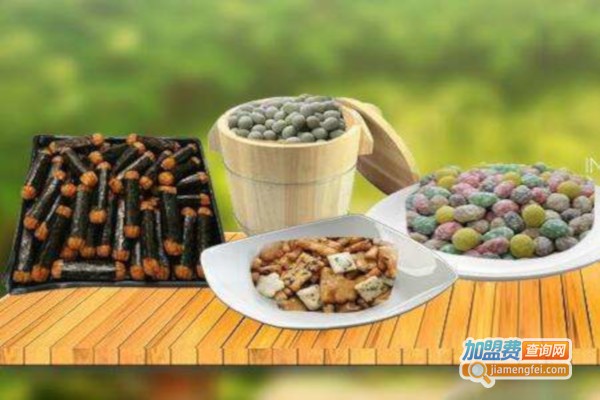 阿幸休闲食品