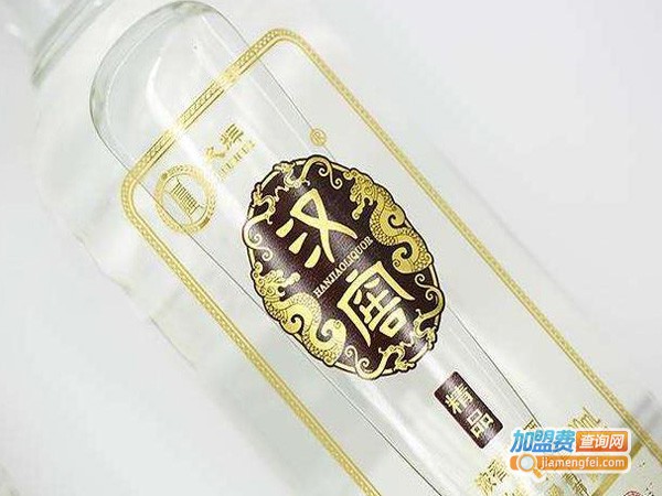 汉窖酒业加盟费