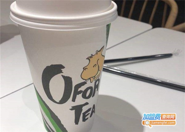 OForTea哦茶加盟费