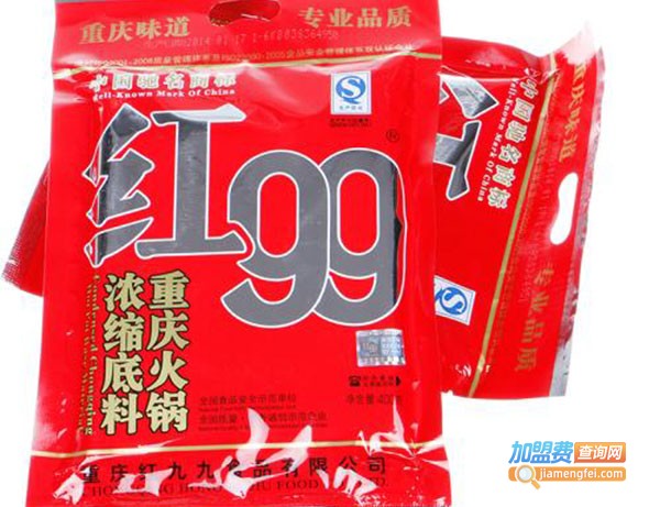 红九九食品加盟