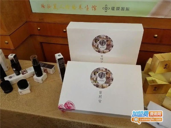 蔻颜蜂胶化妆品加盟费