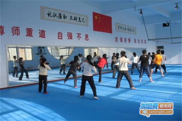 万腾武道馆