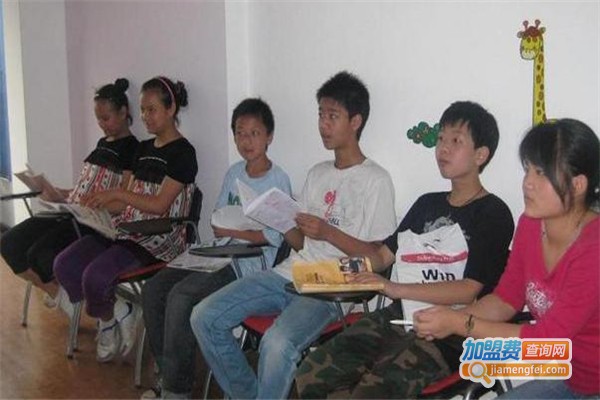 艾西教育加盟费