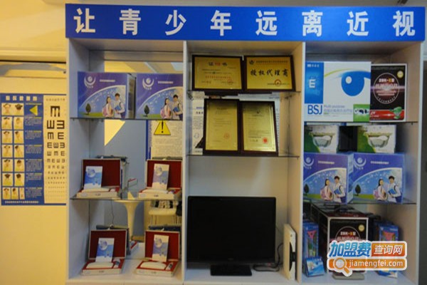 易视康加盟