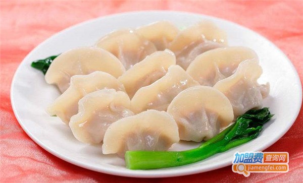 家和饺子馆