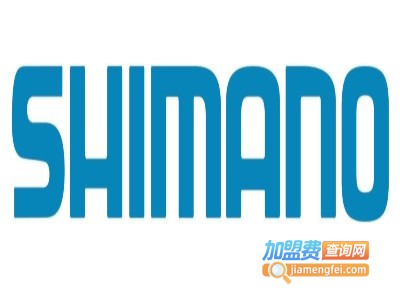 SHIMANO渔具加盟费
