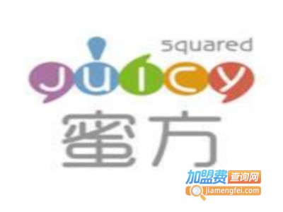 JuicySquared蜜方圆素加盟费