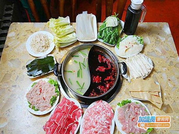 陈渝元火锅
