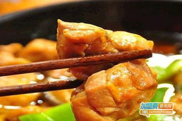 赵福友黄焖鸡加盟