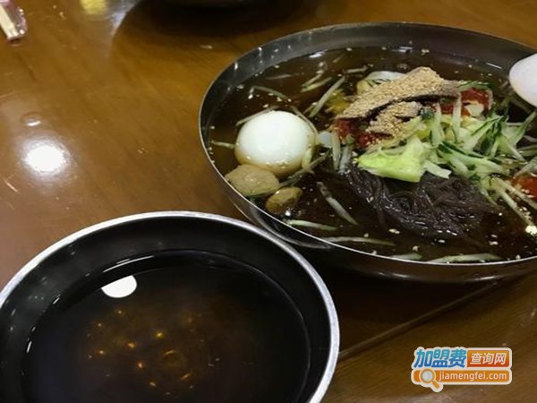 鸿原冷面部