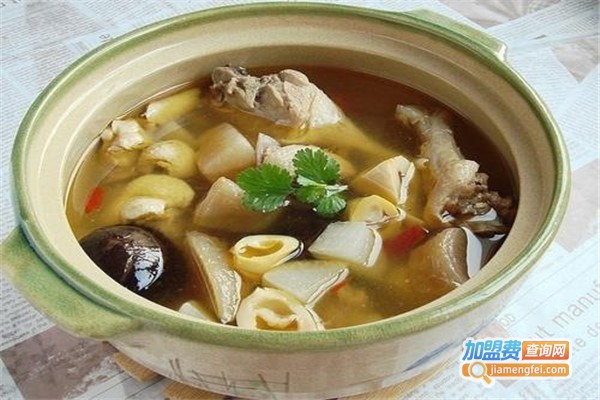 张记小华鸭煲
