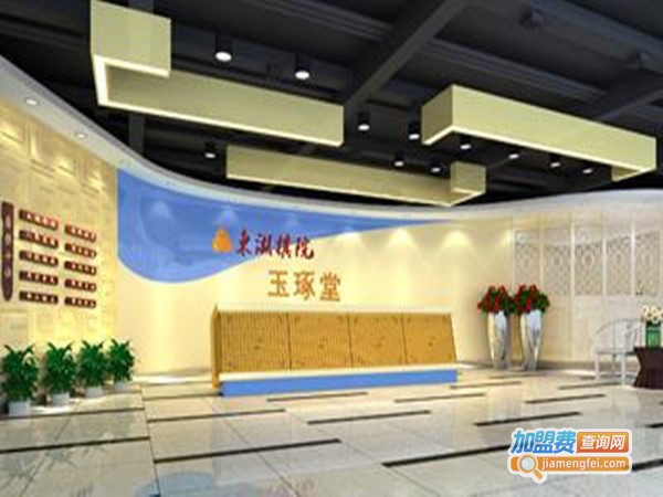 东湖棋院加盟门店