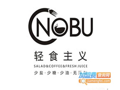 NOBU轻食主义加盟