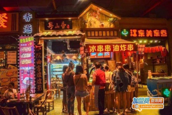 粤山香特色炸串