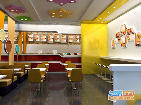 麦迪隆炸鸡汉堡店