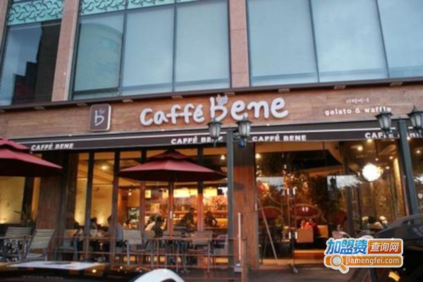 Caffe bene加盟费