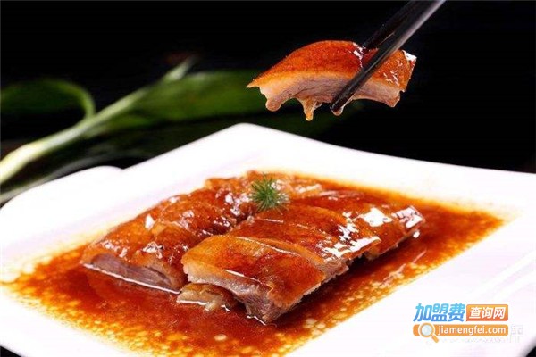 子粤烧鹅皇