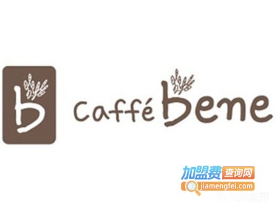 Caffe bene加盟费