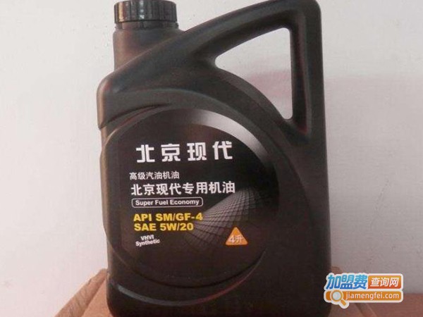 现代润滑油