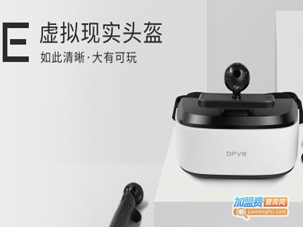 大朋vr加盟费