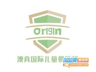 Origin澳真国际儿童俱乐部加盟费