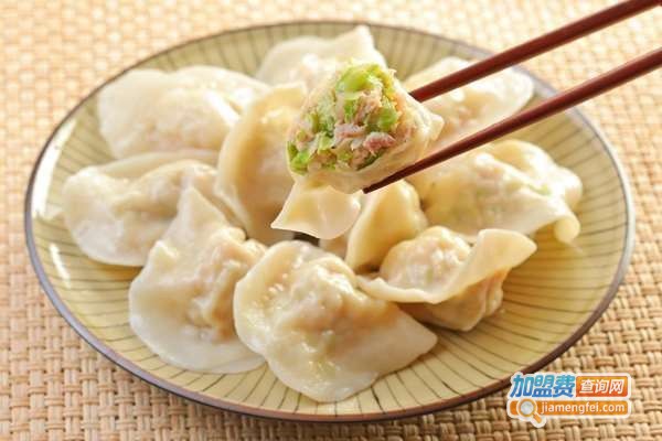 福乐水饺