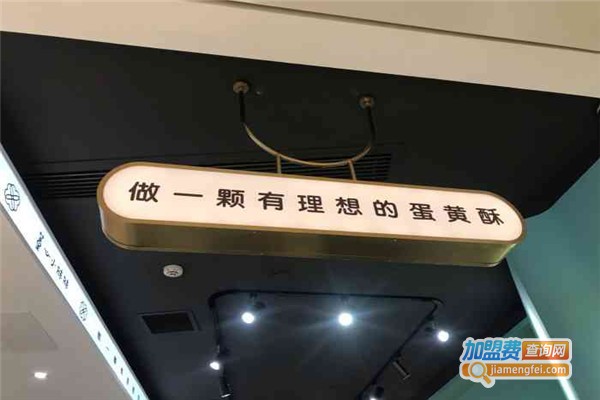 董心小妹妹