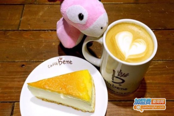 Caffe bene