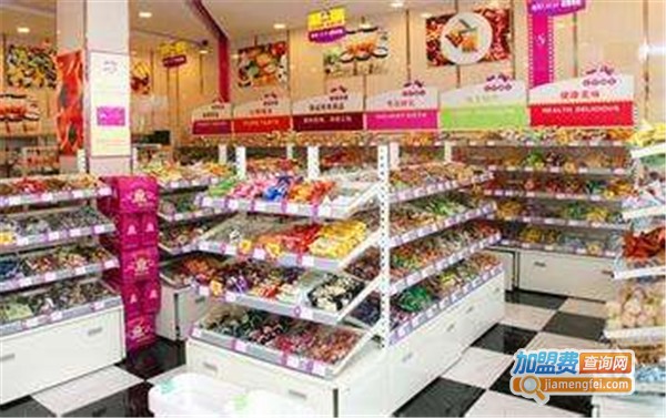 七月初七休闲食品