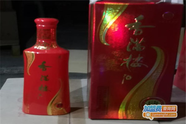 香满楼白酒