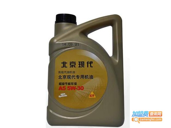 现代润滑油