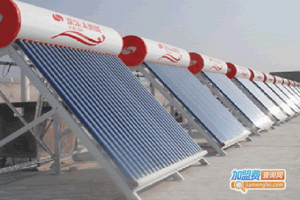 桑乐太阳能热水器加盟费