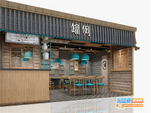 罐例成都手工米粉加盟费
