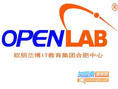open-lab培训中心加盟费