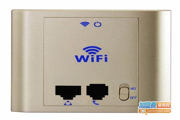 讯久WiFi宝加盟